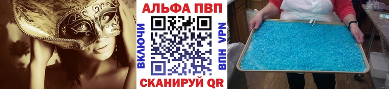 A PVP СК КРИС  Мегион 
