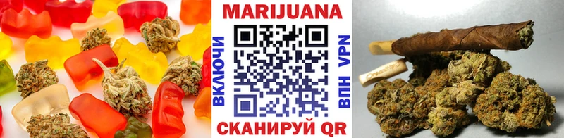 Canna-Cookies конопля Мегион