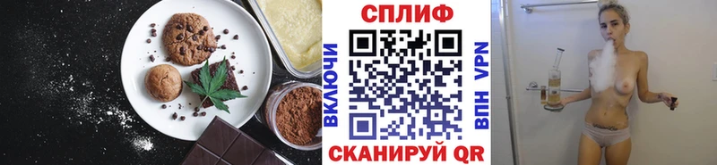 гидра ТОР  магазин    Мегион  нарко площадка клад  Печенье с ТГК марихуана 