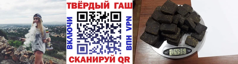 цена   ОМГ ОМГ ТОР  ГАШИШ хэш  Мегион 