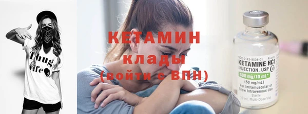 героин Армянск