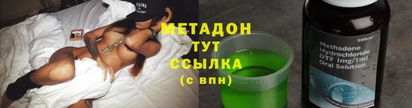 прущая мука Аркадак