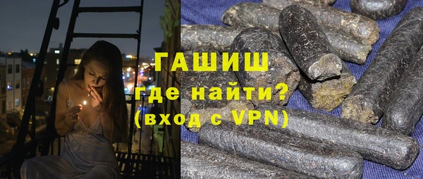 прущая мука Аркадак