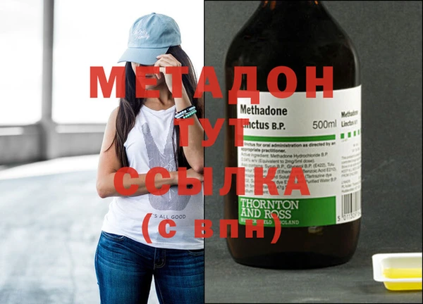 прущая мука Аркадак