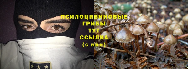 героин Армянск