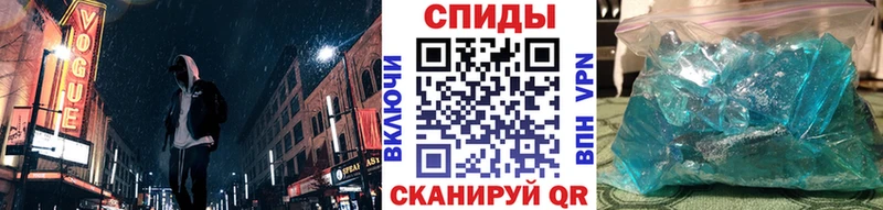 Первитин Декстрометамфетамин 99.9%  закладки  Мегион 